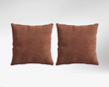 Copper Tan / 1 Pillow